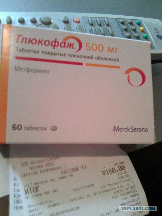 Можно ли похудеть после 50-ти?
