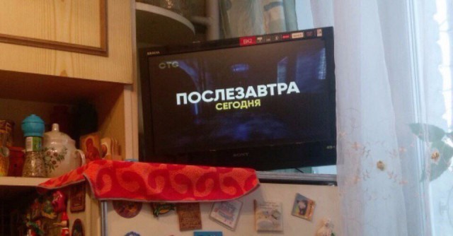 Прикольные надписи и объявления