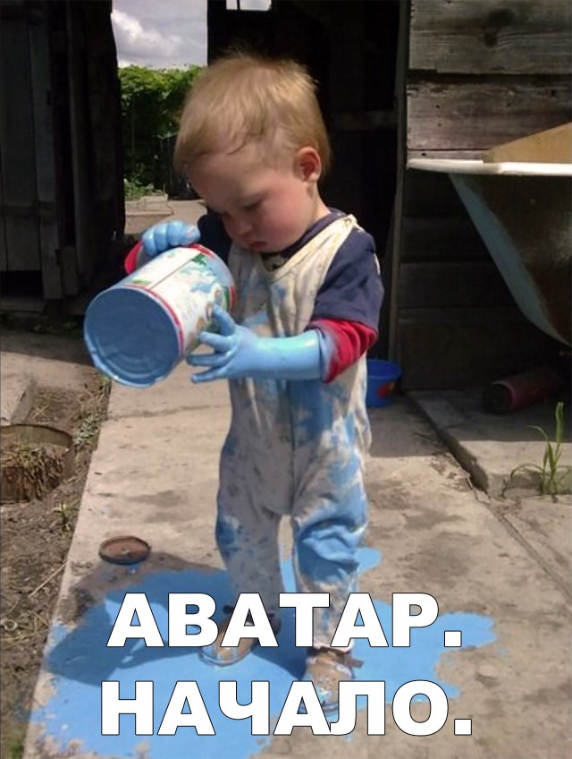 Нестандартный юмор