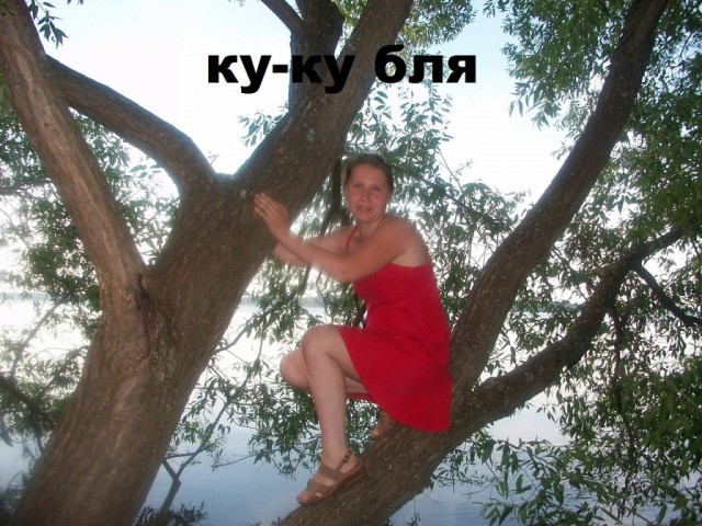 Чудики из социальных сетей