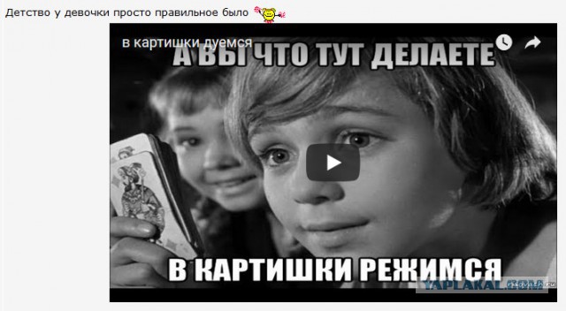 Как она это делает? Она вообще живой человек?
