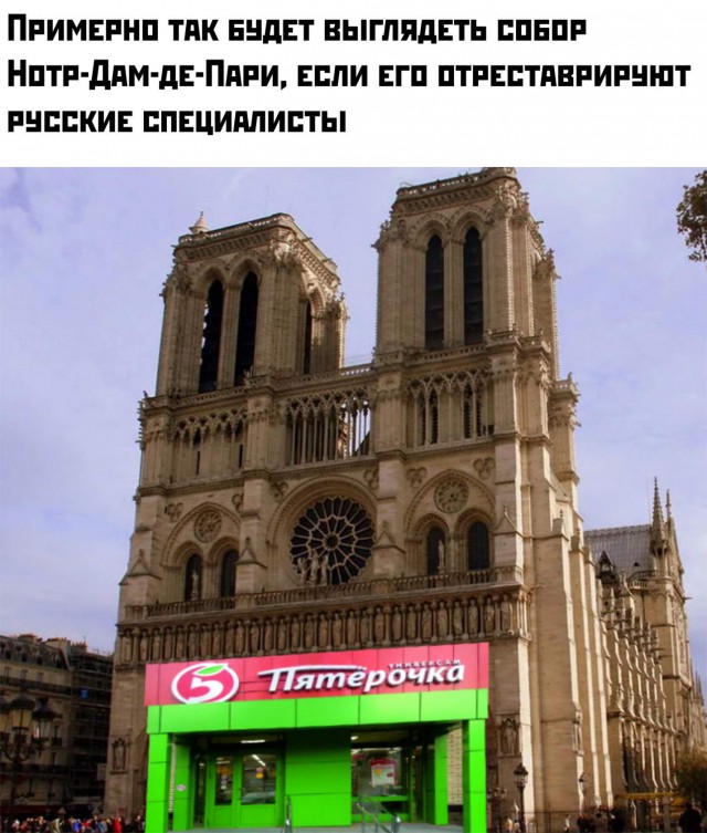 Подборка интересных и веселых картинок 19.04.19