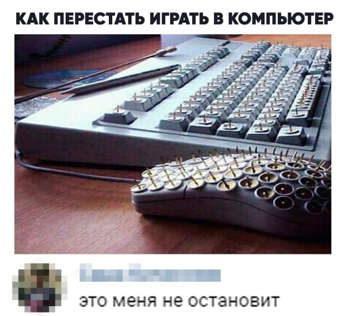 Прикольные комментарии и высказывания из Сети 14.09.19
