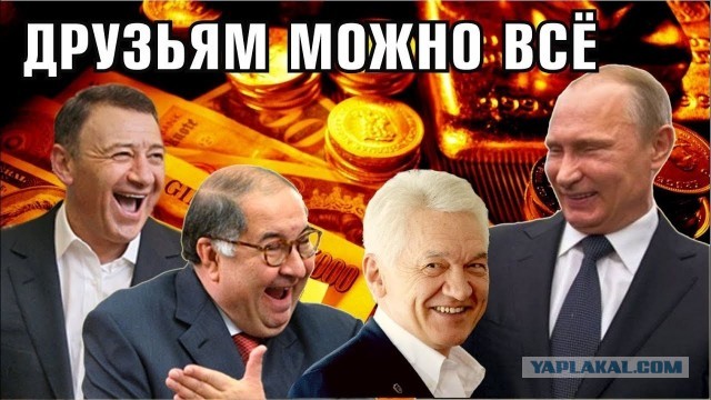 Как глобальное потепление принесёт России миллионы