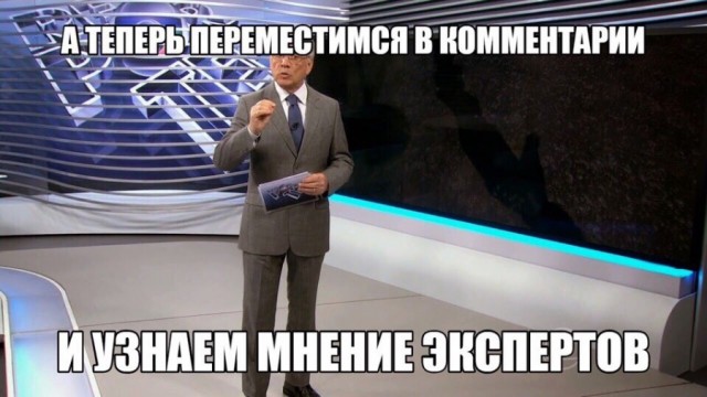Естественный отбор – ветер северный