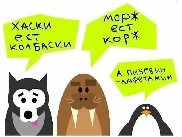 Бросаем курить вместе!