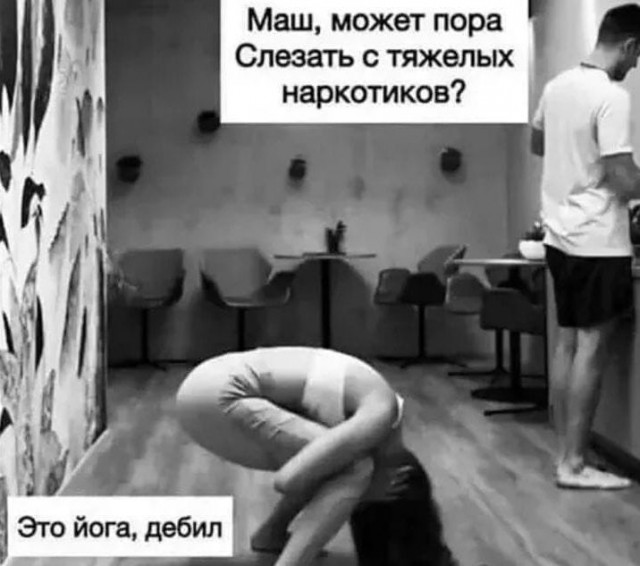 Чуток картинок 04.02.20