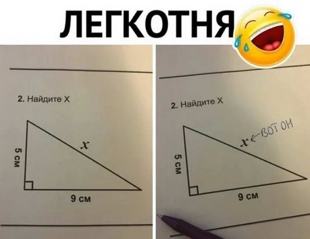 Люляки, бабы, крокодилы Геномы, Сталина на них не хватает. Картинок пост!