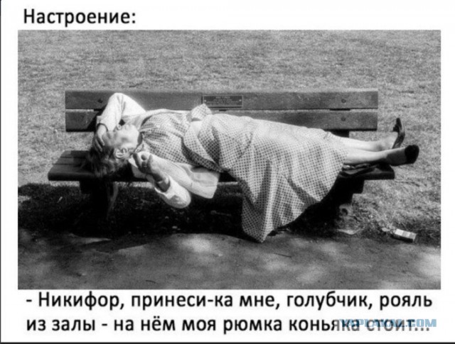 40 лет – это возраст Мужчины. Как их ощущаешь ты? Как "уже все"? Или как "все только начинается"?