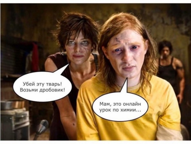 Немного картинок для настроения 09.04.20