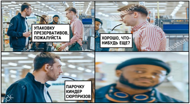 Продолжаем майский отрыв!