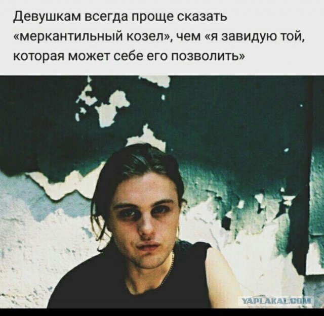 "Ты обязан любить моего ребенка!" - одинокая яжемать желает остаться одинокой