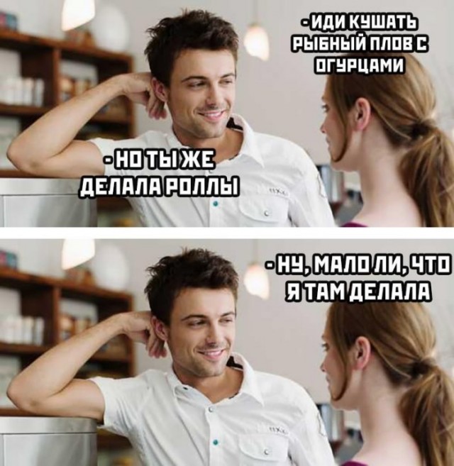 Немного картинок для настроения 28.05.20