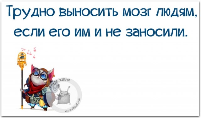Немного картинок 29.05.20