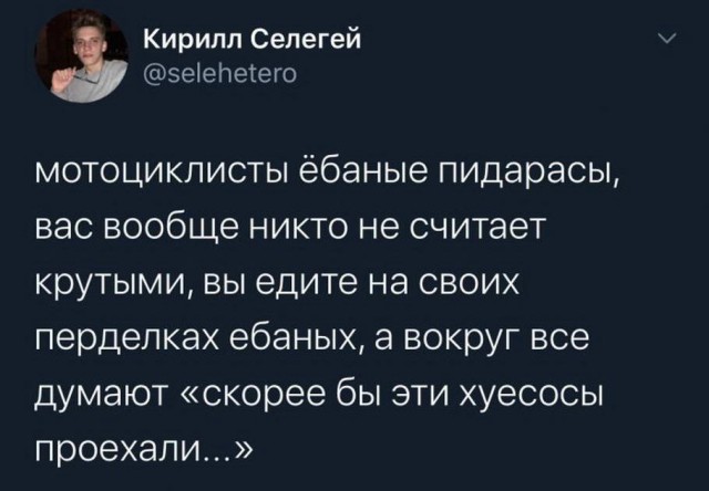 Немного упоротых картинок