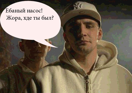 Фотожаба: Охотник у телефона