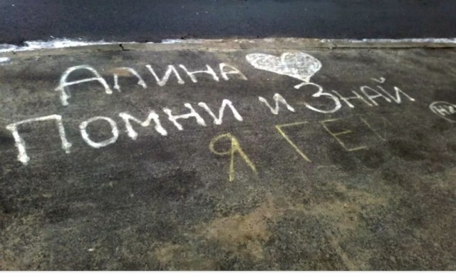 Слова мужчины, прожившего 30 лет в браке