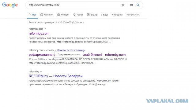 Лукашенко о предложениях оппозиции запретить вещание российских телеканалов и выходу из ОДКБ, вхождение в НАТО и ЕС