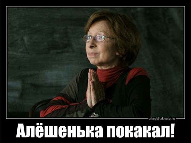 Навального вывели из комы и отключили от аппарата ИВЛ