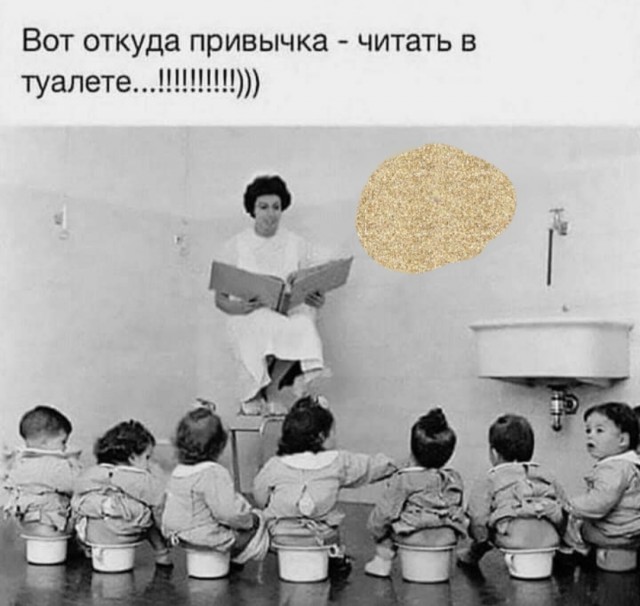 Бредзона 16.12.2020
