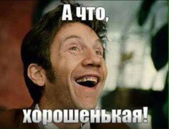 Новости из-за океана