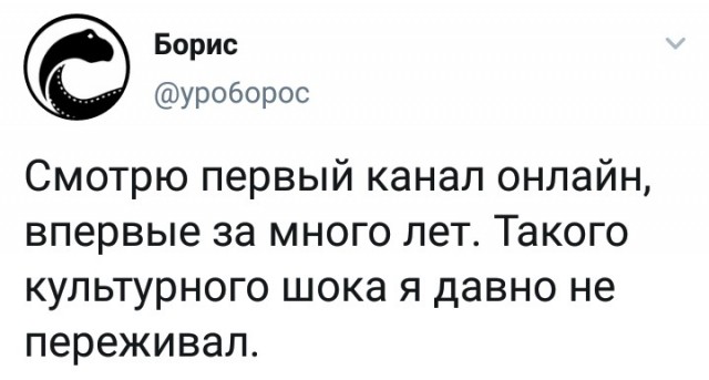 С новым годом! Картинки и мемы для настроения 02.01.2021
