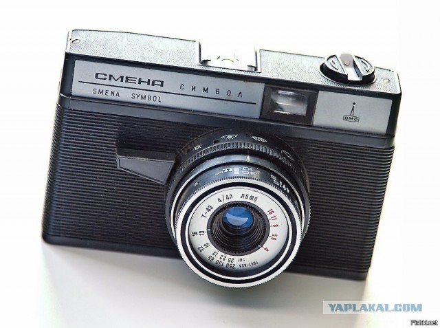 Кумир мальчишек СССР, самый массовый фотоаппарат планеты -"Смена 8М"