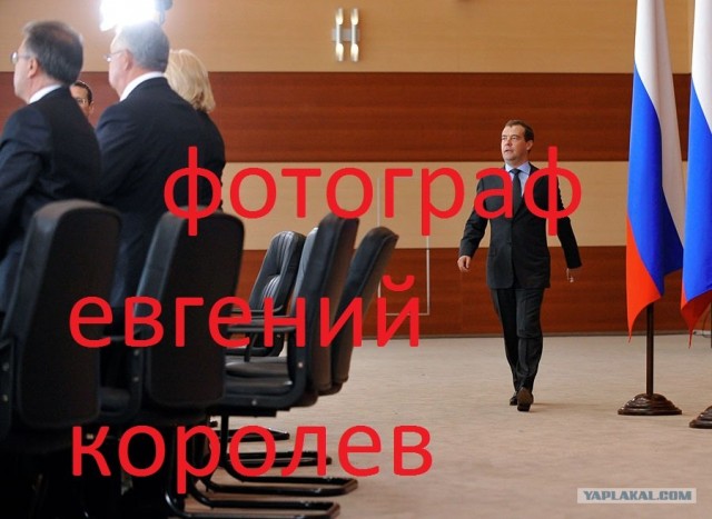 Фотожаба: Ракурс