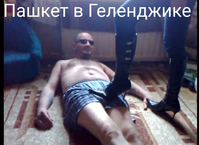 Готовлюсь провести концерт в дворце, в Геленджике