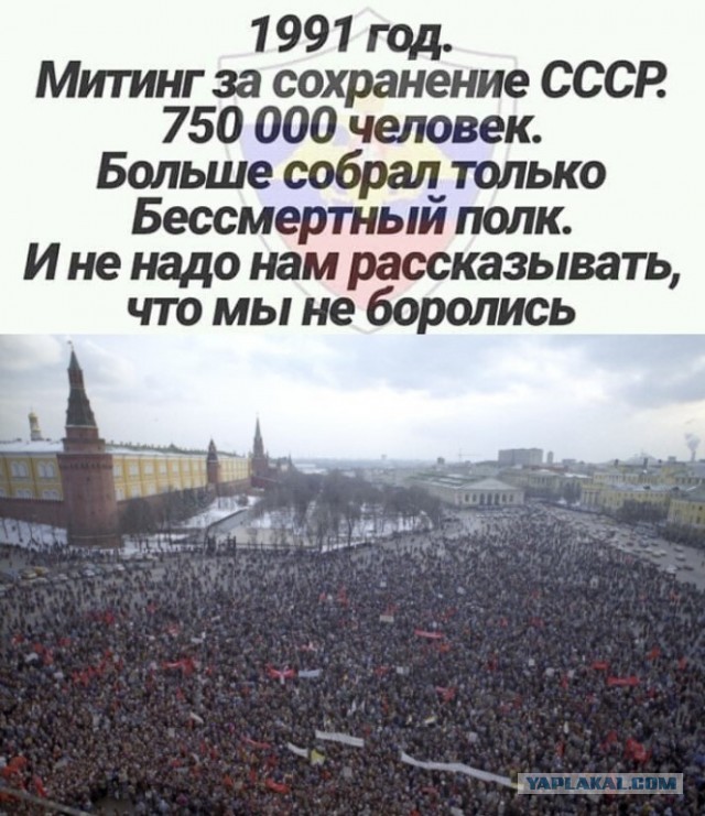 В России работник получает в виде заработной  в среднем 12% от стоимости произведенного. Такого показателя нет нигде в мире...