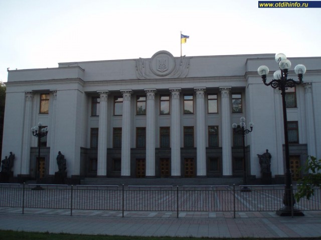 Взорвали деревню...