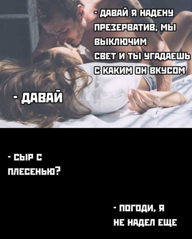 Весёлый полтишок 17.03