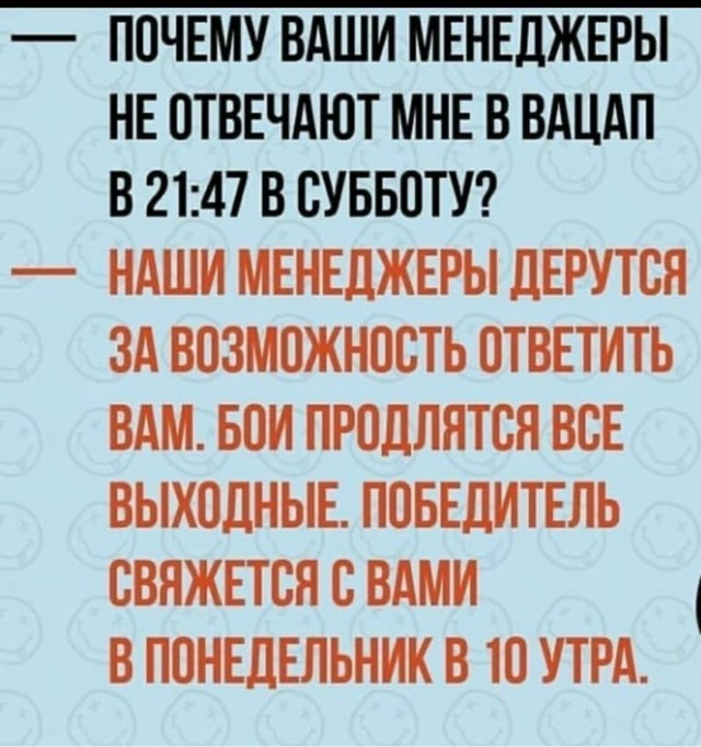 Картинки с тонким намеком