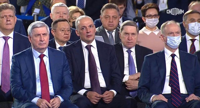 Прямая трансляция обращения Путина к федеральному собранию