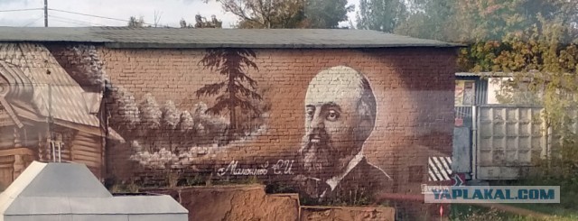 Богатырёв и Никулин