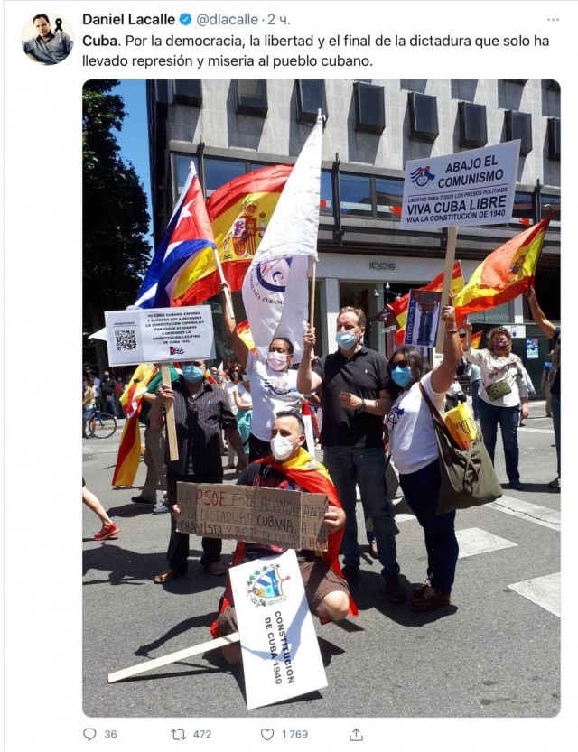 На Кубе прошли крупнейшие за 30 лет антиправительственные митинги. Протестующие требовали ускорить темпы вакцинации