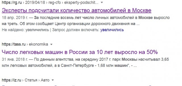 Типичные когнитивные искажения: если срезать скорость внутри города с 80 до 50км/ч...