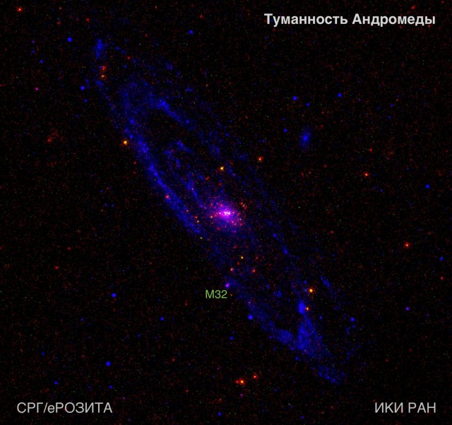 Размер галактики Андромеда в ночном небе