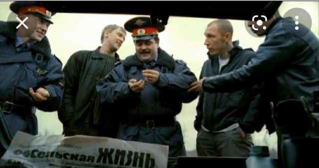 Полиция нашла оружие, которое выкинул депутат Рашкин