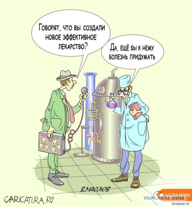 ОМИКРОН - самый безопасный штамм коронавируса или наше спасение из Африки.