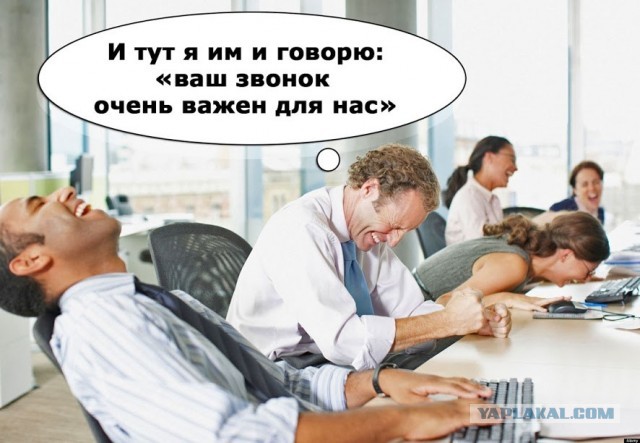 В СовФеде предрекли крах мировой экономики в случае отключения России от SWIFT