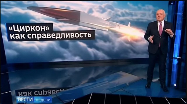 Путин заявил, что, если НАТО появится на Украине, подлетное время ракет до Москвы сократится до 7 минут.