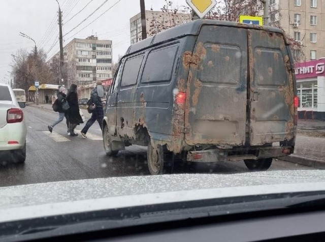 Автозомби