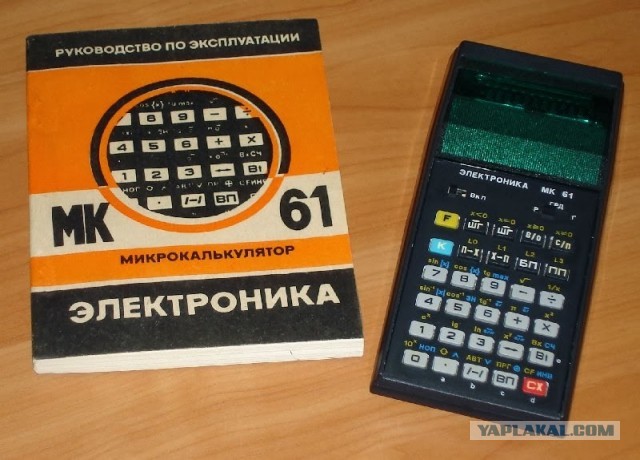 Перепись олдскульных геймеров! Сколько нас