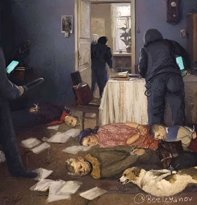 Когда толкнул полицейского в компьютерной игре