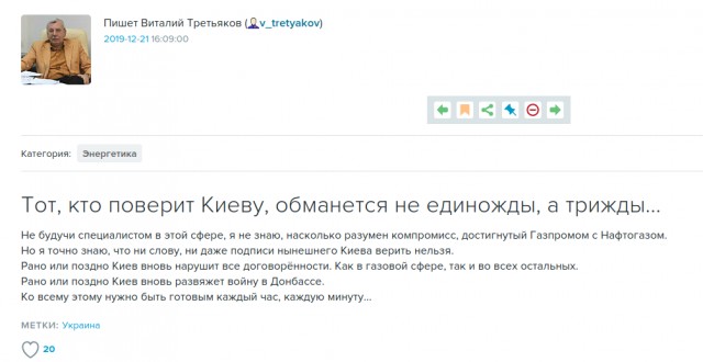 Белцентр сообщил, что украинцкая делегация , едет в Гомель