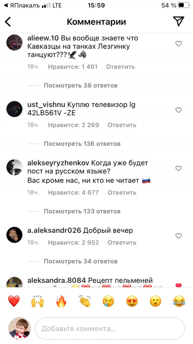 Скучаете тут? Есть предложение