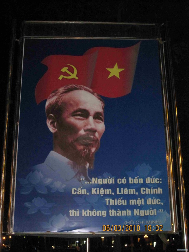 Сайгон/Хошимин