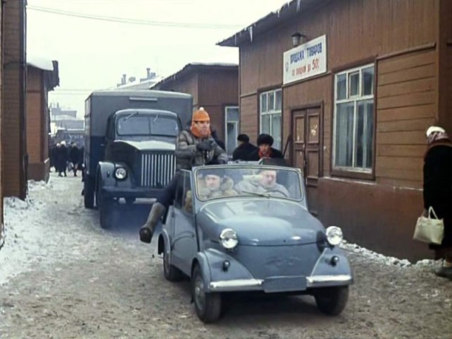 «Ставрида», «Зубило» и «Каблук»: прозвища, которые присваивали образцам советского автопрома