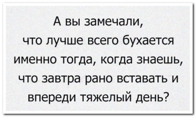 Забавные комментарии из социальных сетей 23.05.22